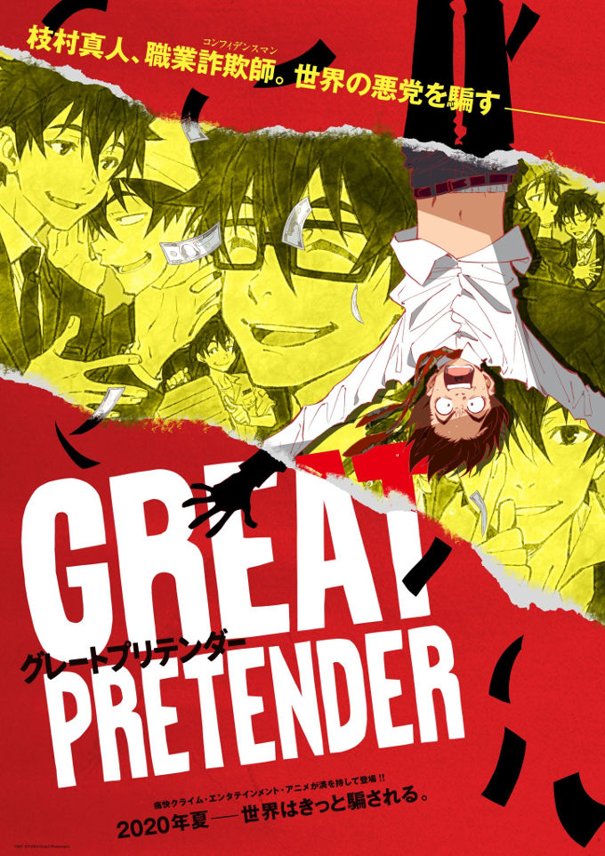 Great Pretender, del estudio de Vinland Saga, será exclusivo de Netflix
