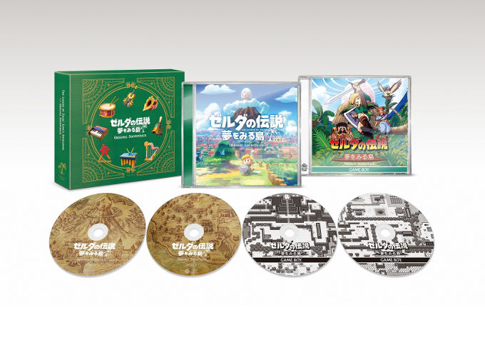 The Legend of Zelda: Link's Awakening tendrá su álbum musical y puede ser tuyo
