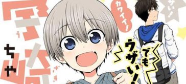 Uzaki-chan wa Asobitai! tendrá su propio anime