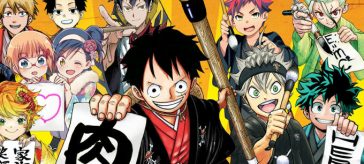 Editorial de Dragon Ball Super, One Piece y Boruto, afectada por coronavirus