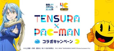 Tensei Shitara Slime Datta Ken y Pac-Man inician colaboración