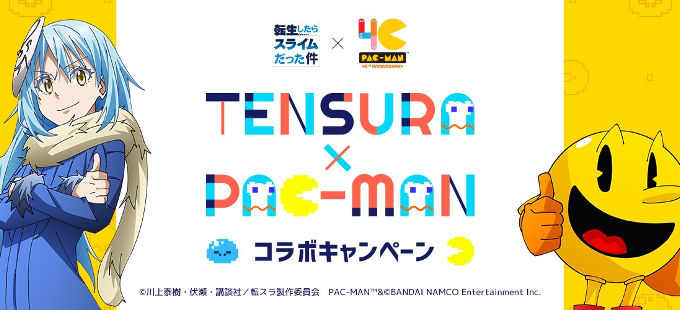 Tensei Shitara Slime Datta Ken y Pac-Man inician colaboración