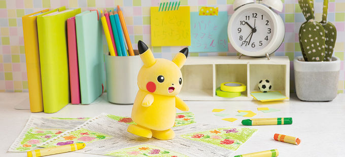 Pikachu Aruku de Chu, un juguete de Pokémon interactivo