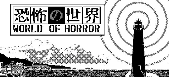 WORLD OF HORROR para Nintendo Switch, terror al estilo Lovecraft y Junji Ito