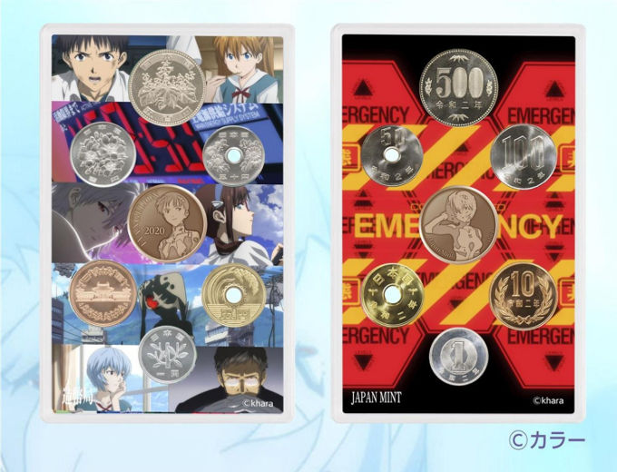 Evangelion celebra 25 años con medallas exclusivas