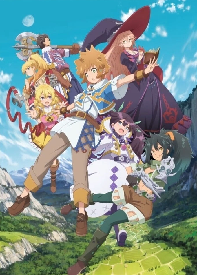 Tatoeba Last Dungeon retrasa su anime hasta 2021