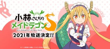 Kobayashi-san Chi no Maid Dragon S saldrá en 2021 y consigue póster