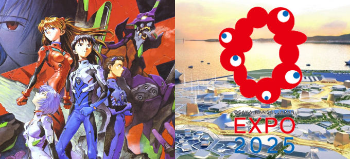 Evangelion: Shinji, Rei y Asuka vs. el 'Ángel' de la Expo 2025