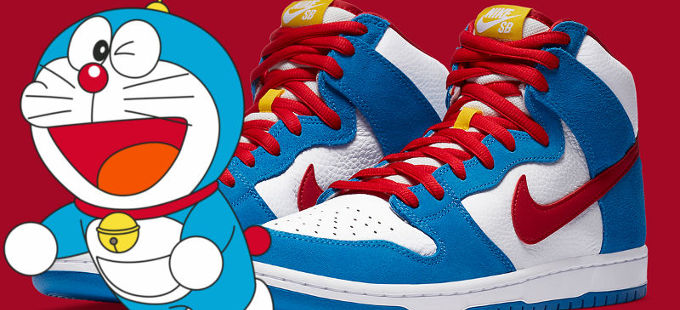 Doraemon consigue tenis de Nike en septiembre
