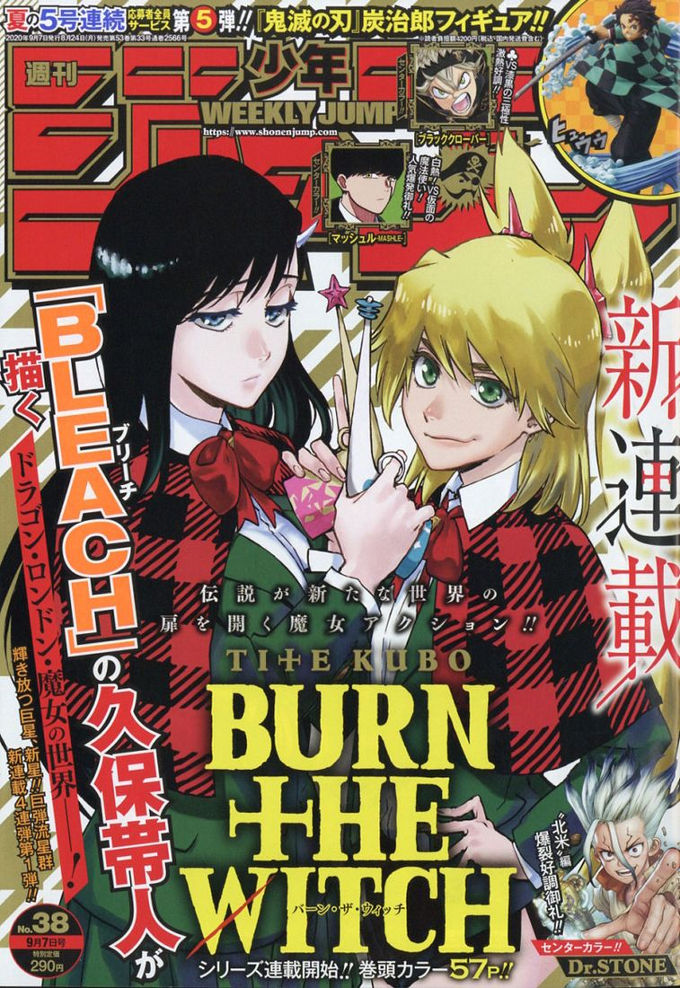Burn the Witch: La película tiene fecha y el manga podría durar más