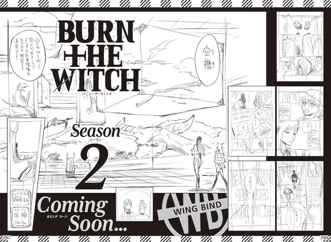 Burn the Witch estará en Crunchyroll a inicios de octubre