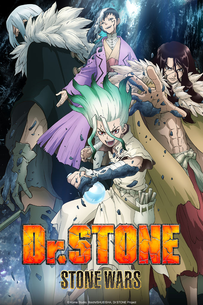 Dr. Stone: Stone Wars confirmado en Crunchyroll