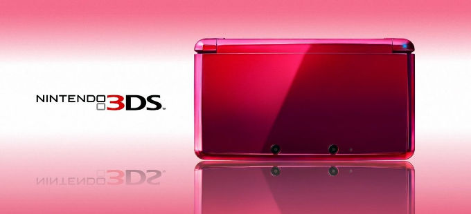 Nintendo 3DS termina oficialmente su producción