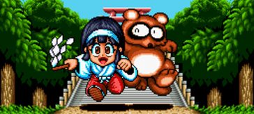 Pocky & Rocky para Nintendo Switch está en camino