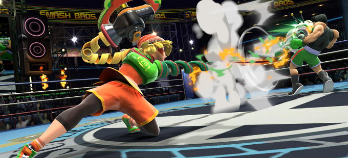 Super Smash Bros. Ultimate: ¿Pronto se revelará un nuevo peleador?