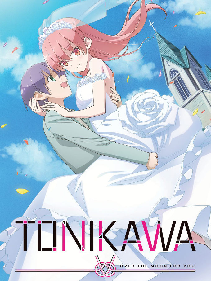 ¿Cuánto durará el anime de Tonikaku Kawaii?