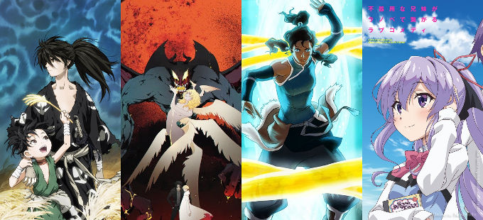 [Anime Netflix] Estudios de Dororo, Devilman, Avatar y más firman acuerdos