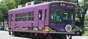 Evangelion consigue su propio tranvía en Japón