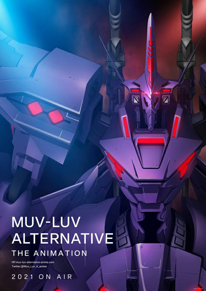 Muv-Luv Alternative saldrá en octubre del 2021
