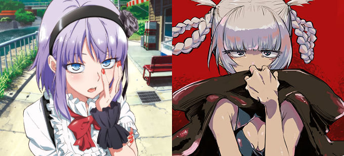 Dagashi Kashi x Yofukashi no Uta, un extraño crossover