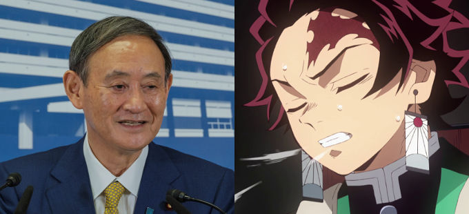Demon Slayer: Kimetsu no Yaiba y el chiste del Primer Ministro de Japón