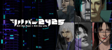 The Silver Case para Nintendo Switch saldrá el próximo año