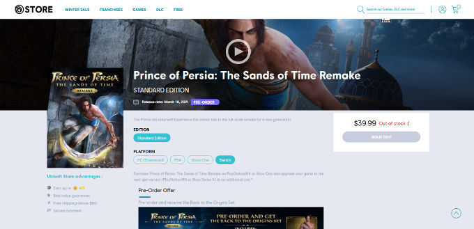 Prince of Persia para Nintendo Switch aparece en tienda de Ubisoft