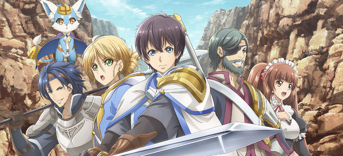 Hortensia Saga está listo para su estreno