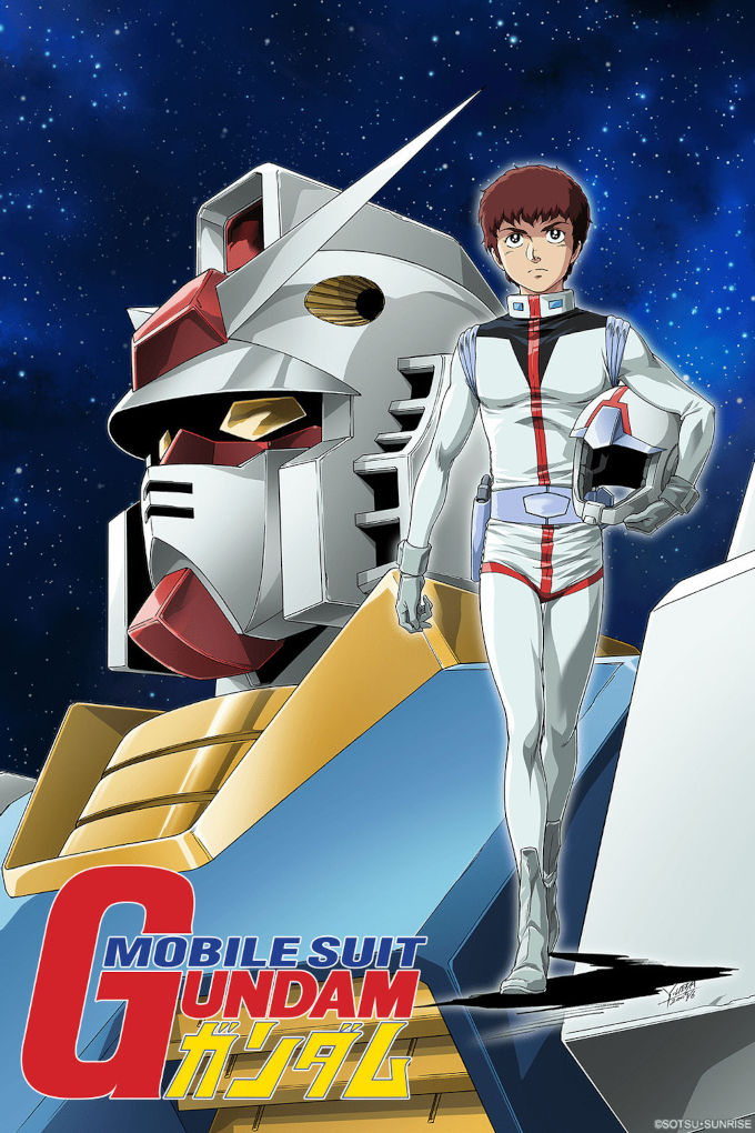 Mobile Suit Gundam llega Crunchyroll en Latinoamérica