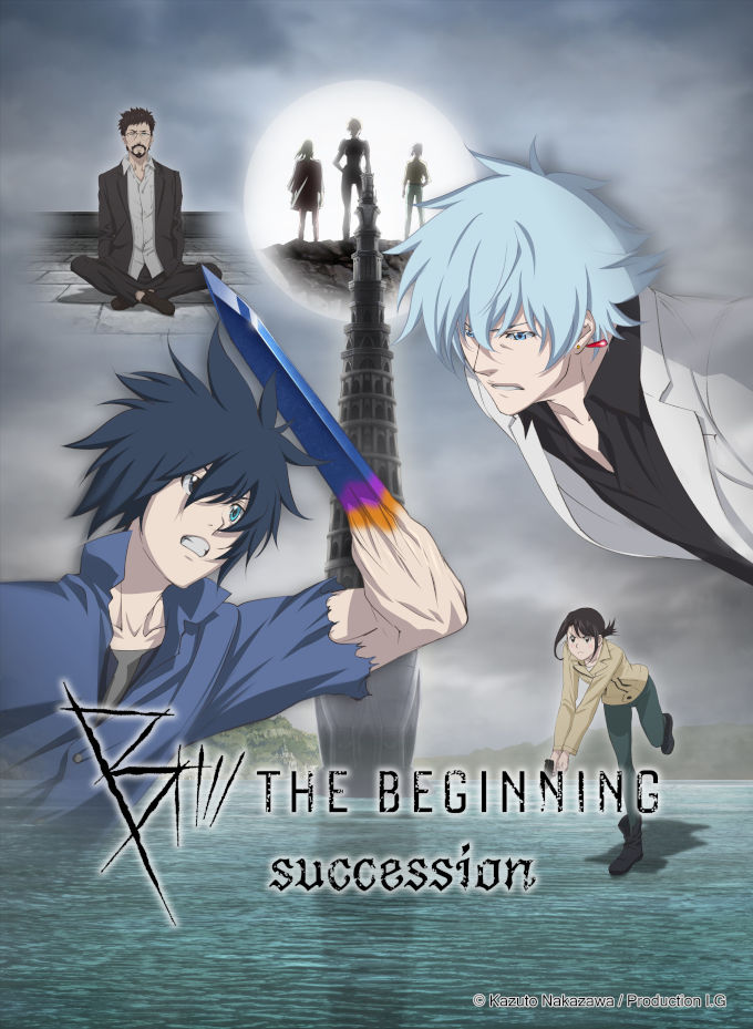 [Anime Netflix] B: The Beginning Succession, con nuevo tráiler y fecha