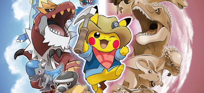Pokémon Fossil Museum iniciará en verano en Japón