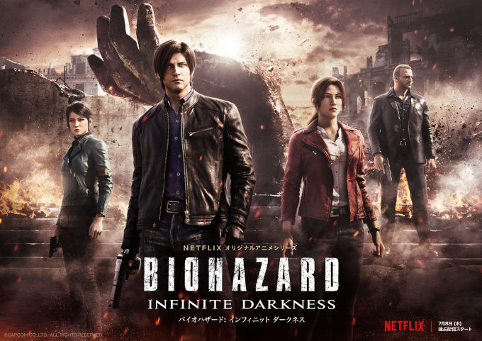 Resident Evil: Infinite Darkness con fecha de estreno y tráiler