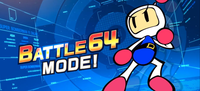 Super Bomberman R Online para Nintendo Switch, con fecha y nuevos detalles