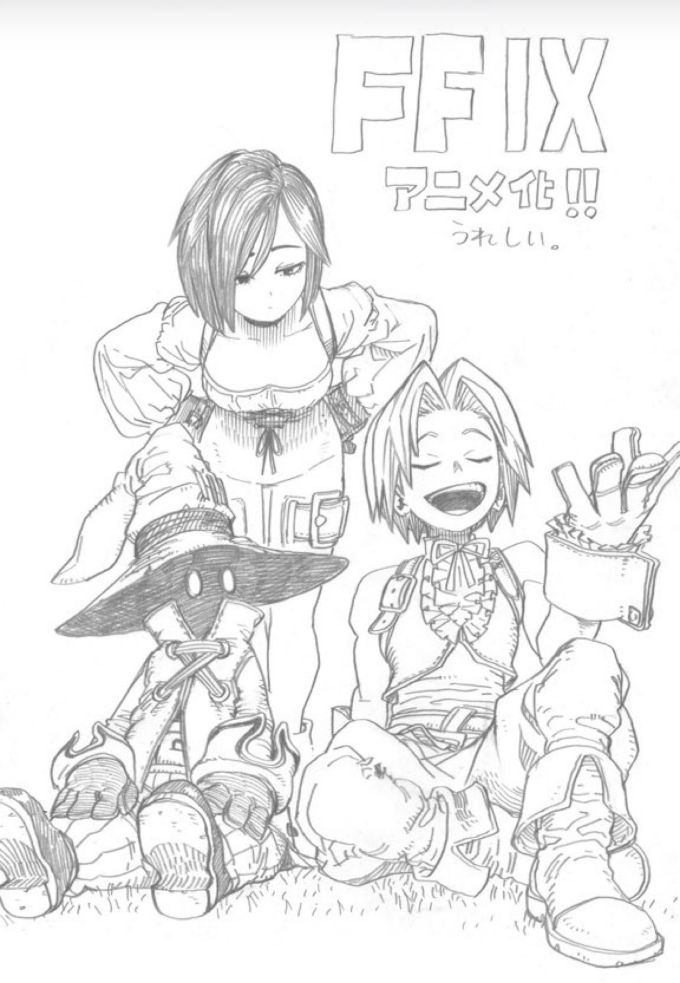 Autor de Boku no Hero Academia celebra con arte la serie de Final Fantasy IX