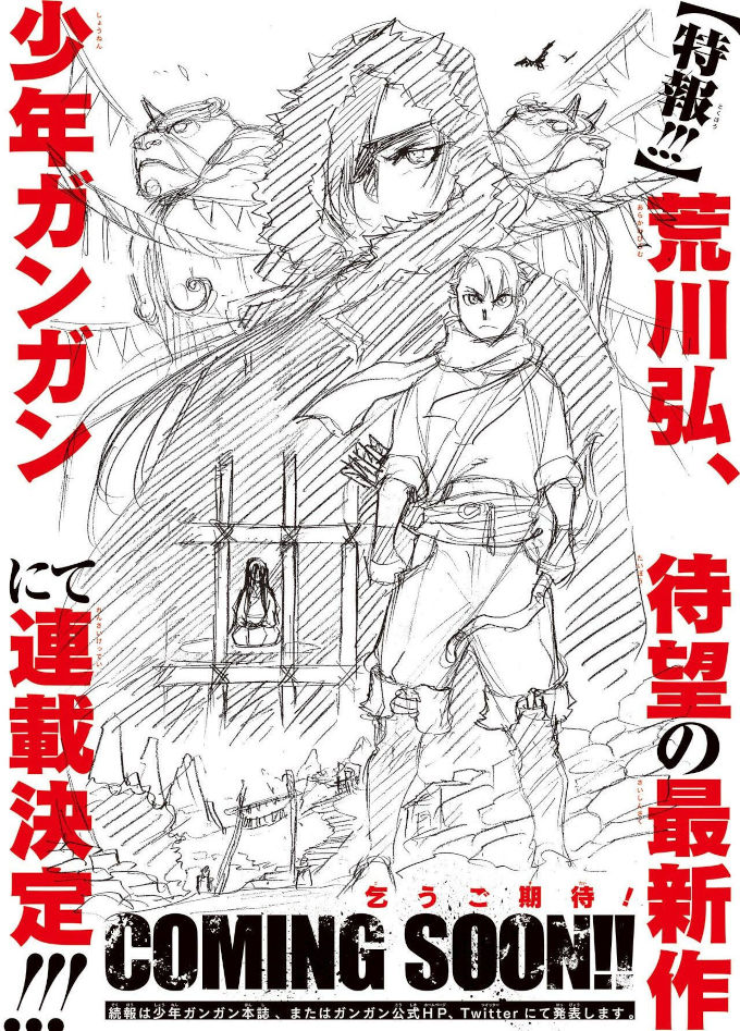 Mangaka de Fullmetal Alchemist revela nuevo manga