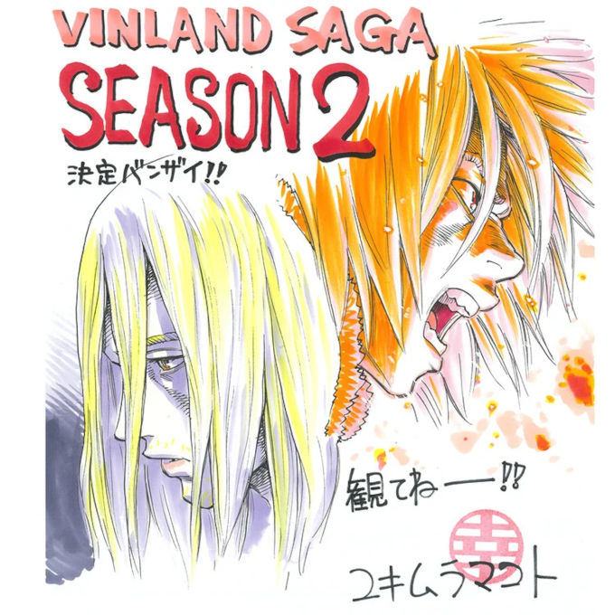 Vinland Saga Temporada 2 anunciada