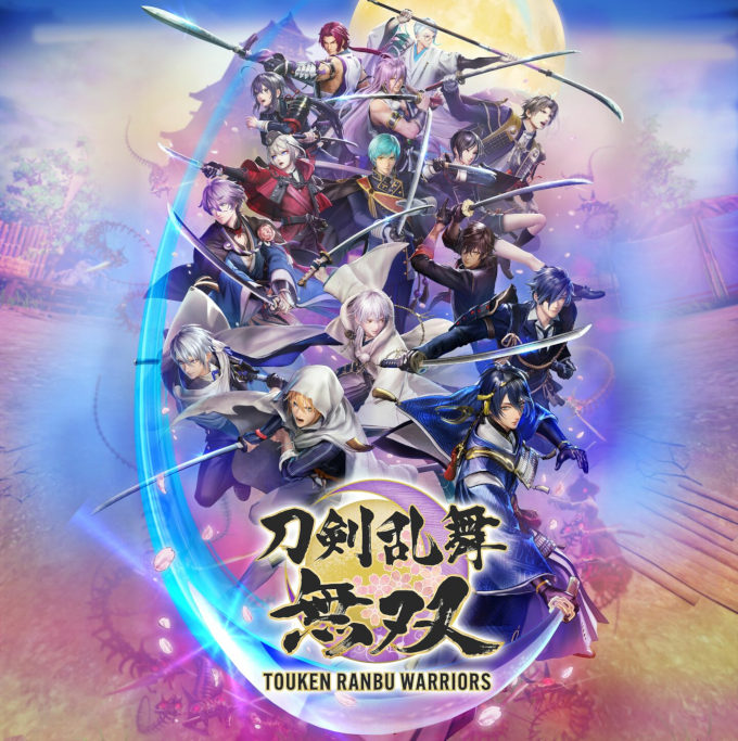 Touken Ranbu Warriors para Nintendo Switch llegará a Occidente