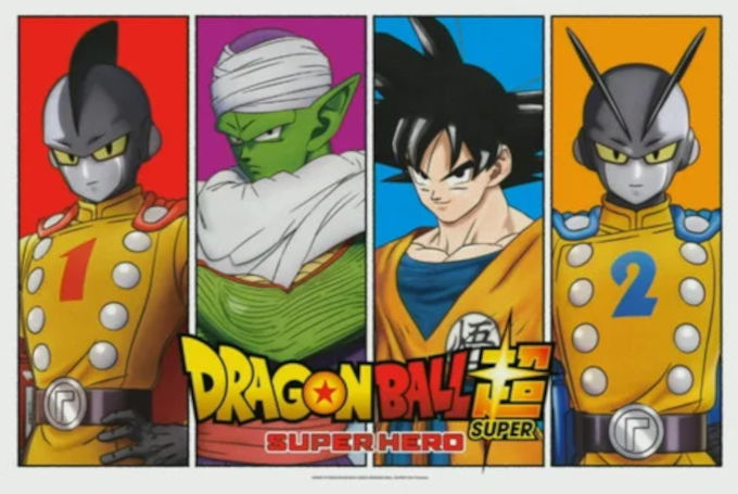 Dragon Ball Super: Super Hero consigue avance y detalles - Universo Nintendo