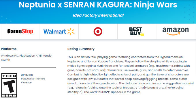 Neptunia x Senran Kagura: Ninja Wars podría llegar a Nintendo Switch