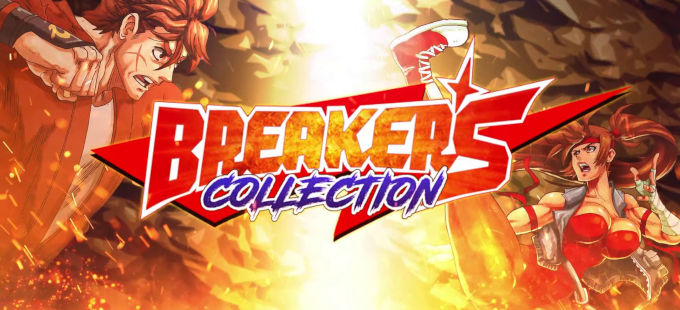 Breakers Collection para Nintendo Switch saldrá en 2022