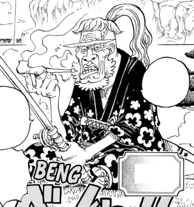 Shimotsuki Kozaburo, ¿el chiste vuelto personaje de One Piece?