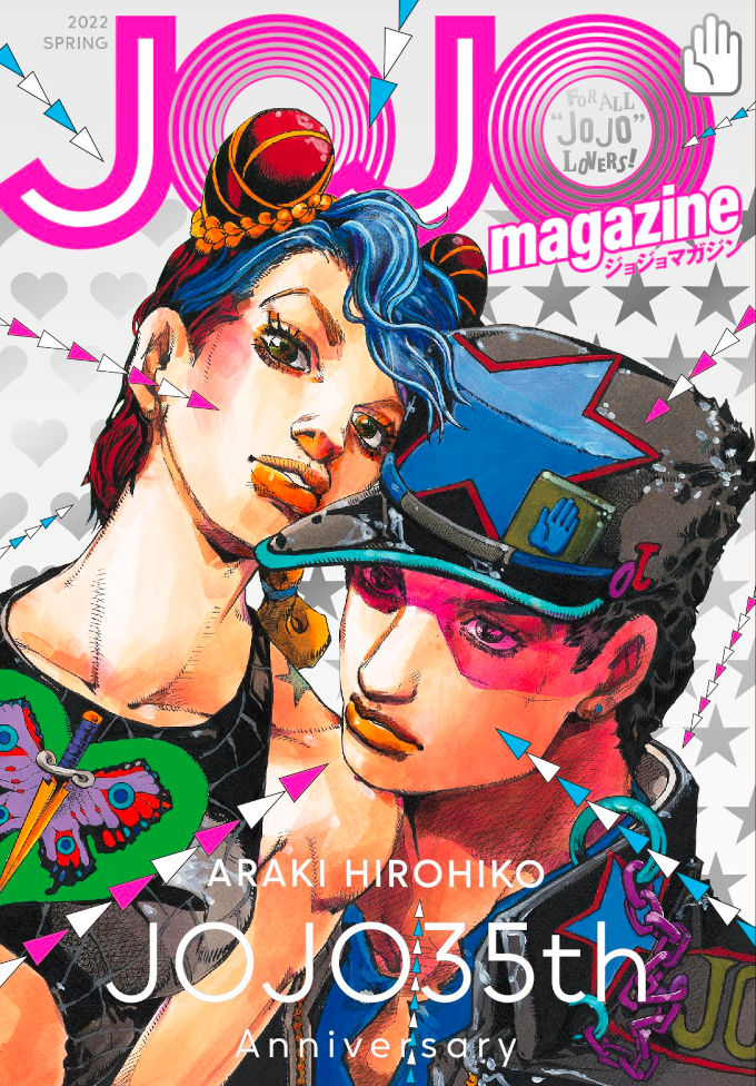 JoJo's Bizarre Adventure tendrá nuevo manga de Kishibe Rohan