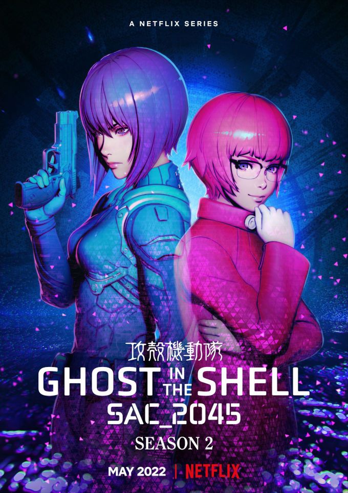 Ghost in the Shell: SAC_2045 volverá en mayo a Netflix