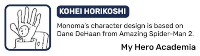 Boku no Hero Academia: Neito Monoma tiene una conexión con Spider-Man