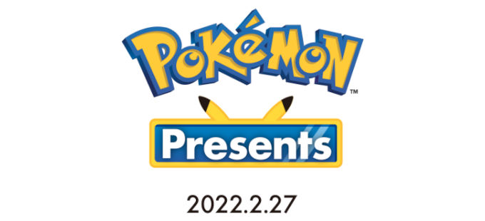Pokémon Presents será el próximo domingo