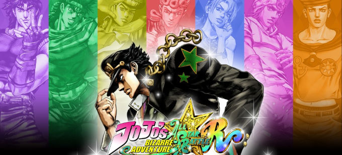 JoJo's Bizarre Adventure: All Star Battle R para Nintendo Switch anunciado