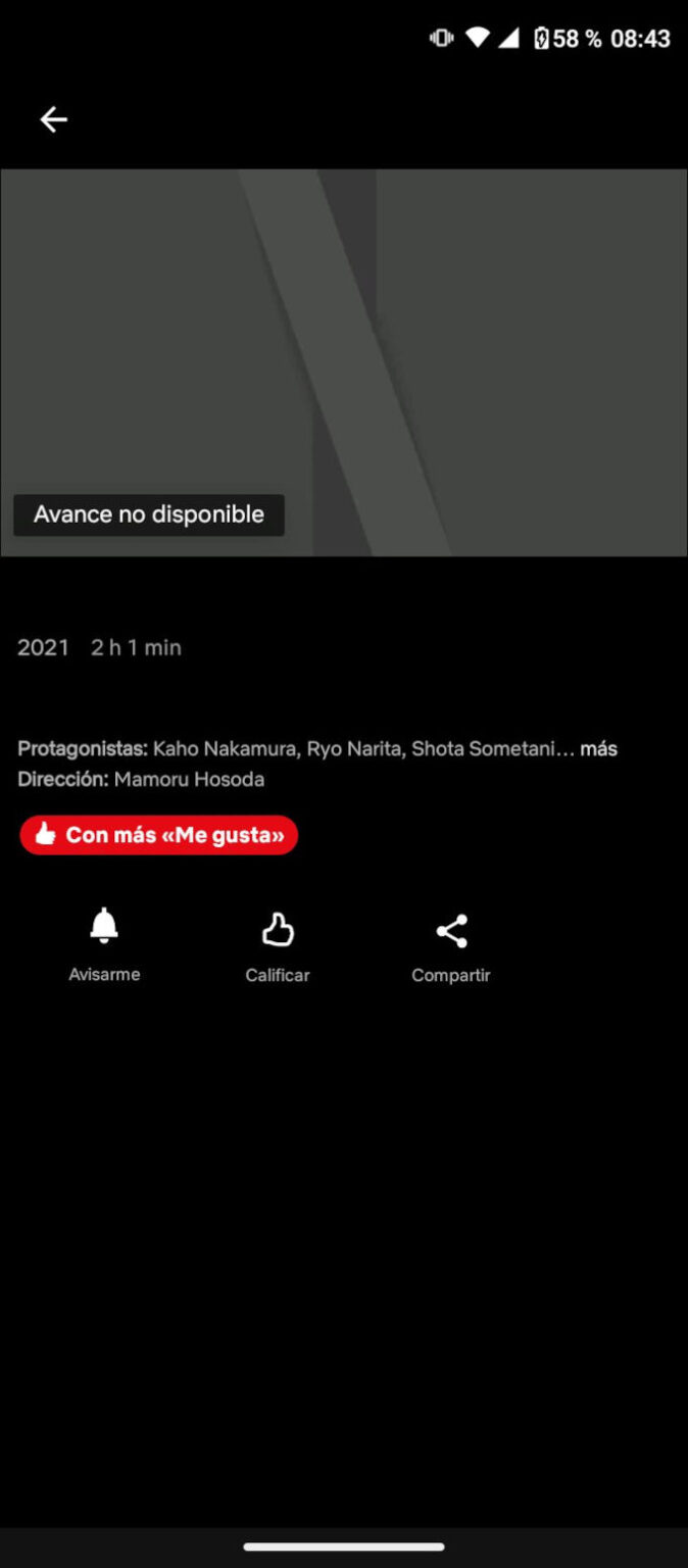 Belle podría llegar a Netflix en Latinoamérica Universo Nintendo