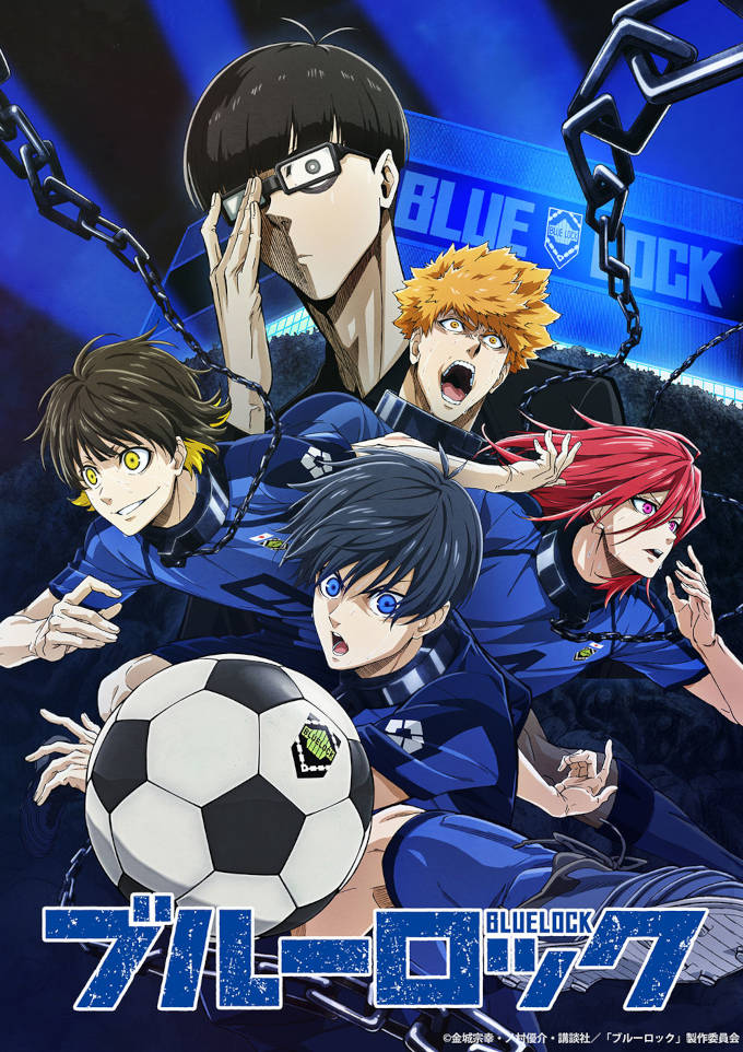 El anime de Blue Lock saldrá en octubre y consigue tráiler