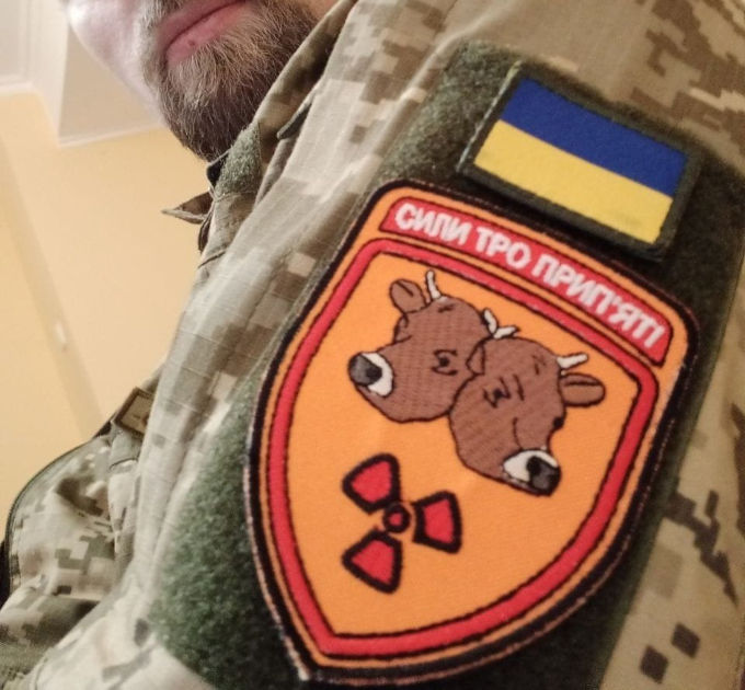 Fallout ‘aparece’ en el ejército de Ucrania