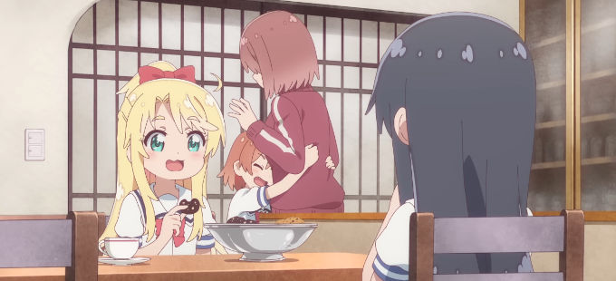 La película de Wataten tiene fecha de estreno y tráiler - Universo Nintendo